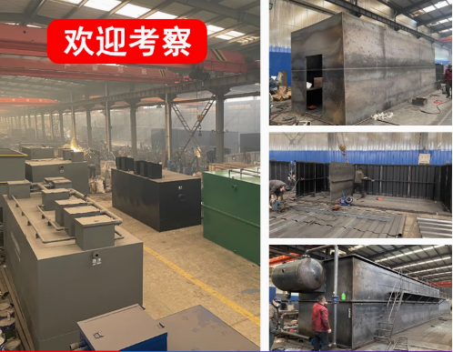 中原嘉源通环保：专注污水治理，定制化设备解决全场景需求